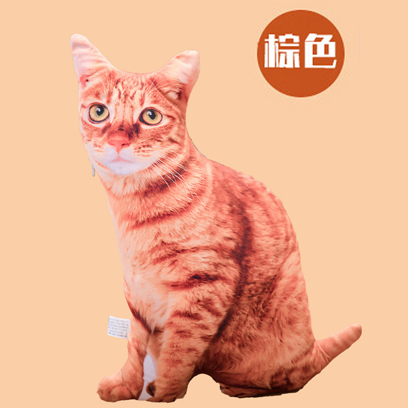 Picture of Creative simulation 3D three-dimensional Cat pillow Tiger Cat plush toy doll children's comfort doll wholesale