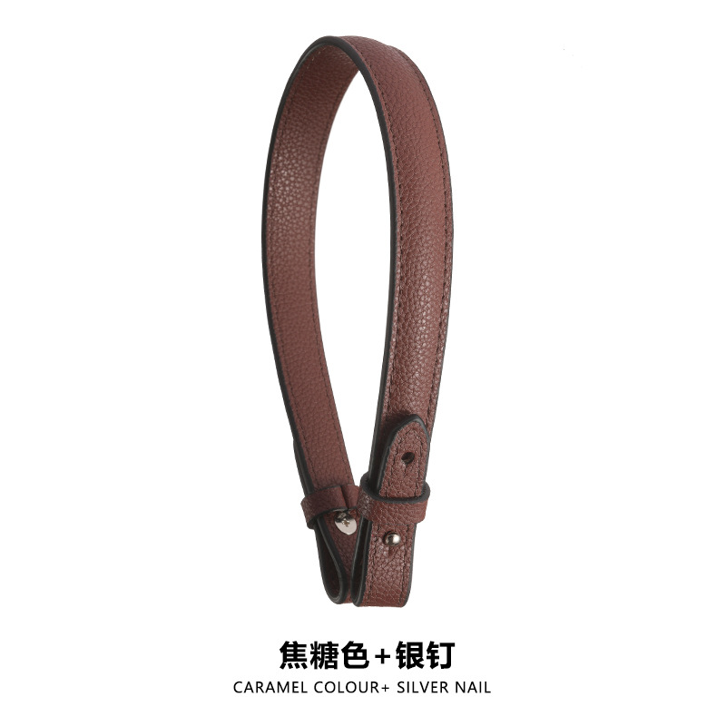 Picture of MHS-B-38 V Handbag Shoulder Strap Accessories Cowhide Shoulder Crossbody Thin Bag with Leather Bag Strap Transformation