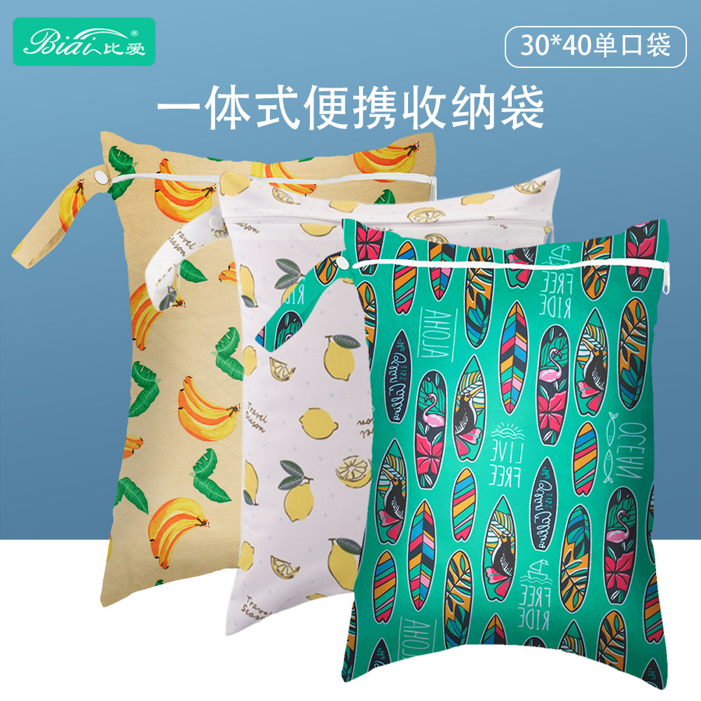 Foreign Trade Cross-Border Diaper Bag Stroller Hanging Bag Baby Diaper Bag Portable Storage Bag Travel Storage Bag Breathable