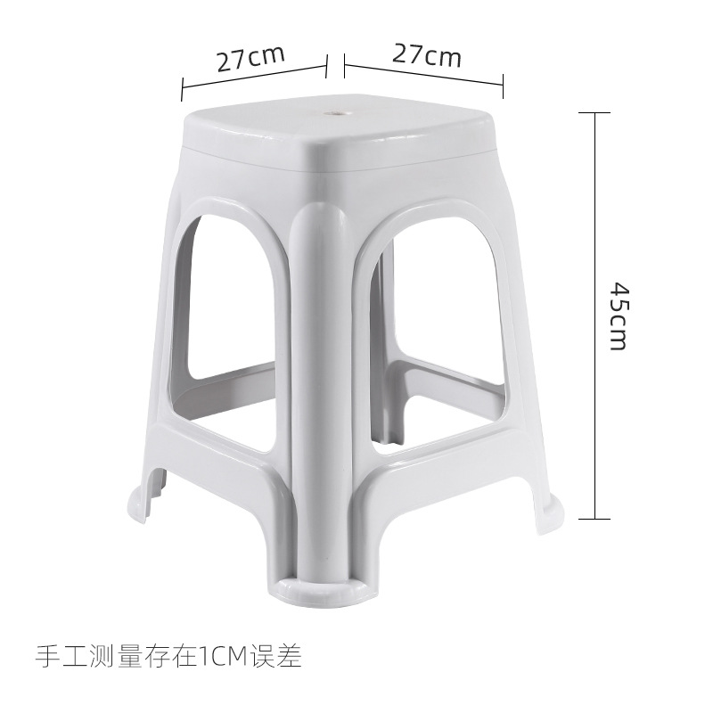 Picture of Thickened plastic stool household chair square stool plastic adult bench simple high stool stackable stool wholesale