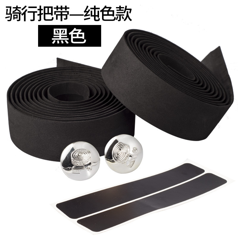 Picture of Bicycle Road Bike Dead Flying Bicycle Strap Anti-Slip Carbon Pattern Handle Strap Accessories Cycling Carbon Fiber Handle Strap Equipment