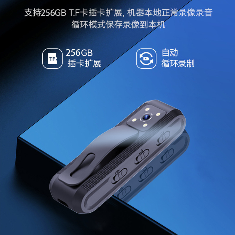 Picture of Recording Pen Small Portable Professional High Definition Noise Reduction Artifact Large Capacity Students Use Super Long Standby to Turn Text in Class