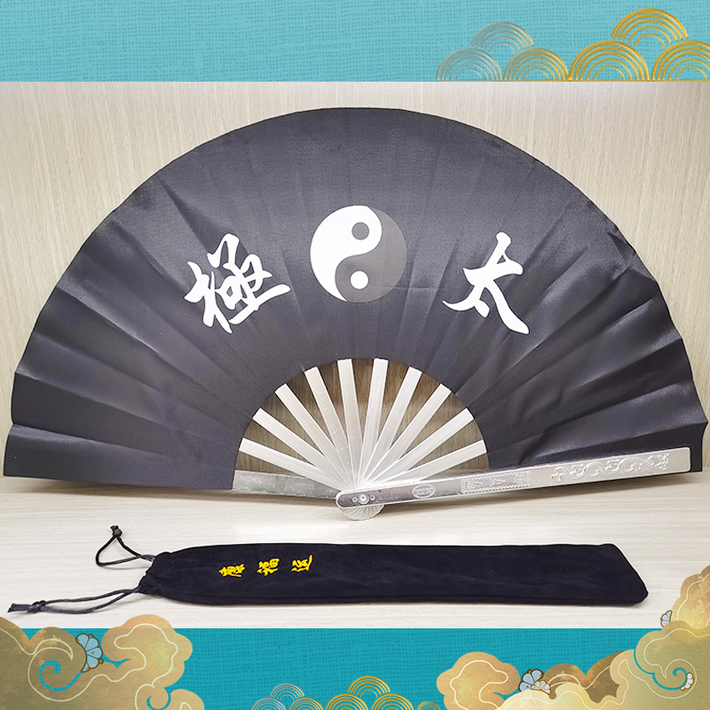 Picture of Tai Chi Kung Fu Fan Aluminum Magnesium Alloy Fan Performance Fan Morning Exercise Fan Hands Fan Tai Chi Fan Factory Direct Fan Folding Fan