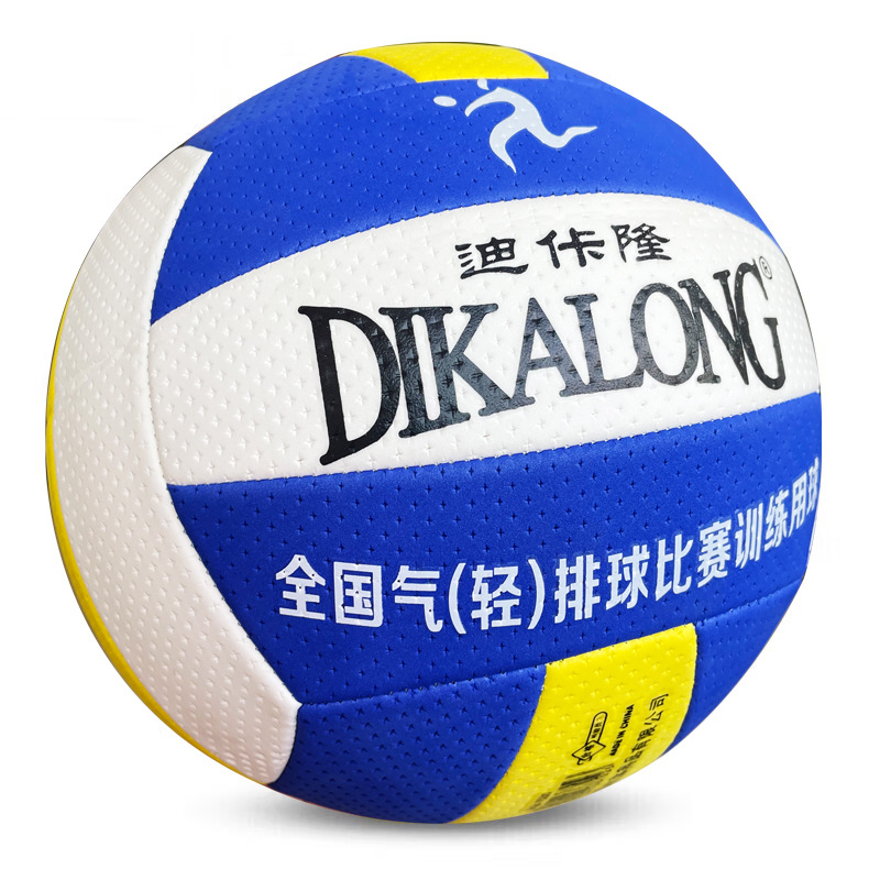 Picture of Light Volleyball No.7 Middle-aged and Elderly Students Special Soft Not Hands Professional Competition Training Large Steam Volleyball Wholesale