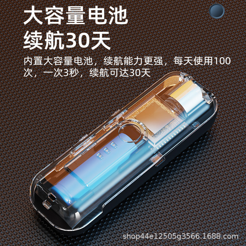 Picture of Electronic whistle traffic command pigeon training super loud basketball referee special super loud whistle PE teacher whistle