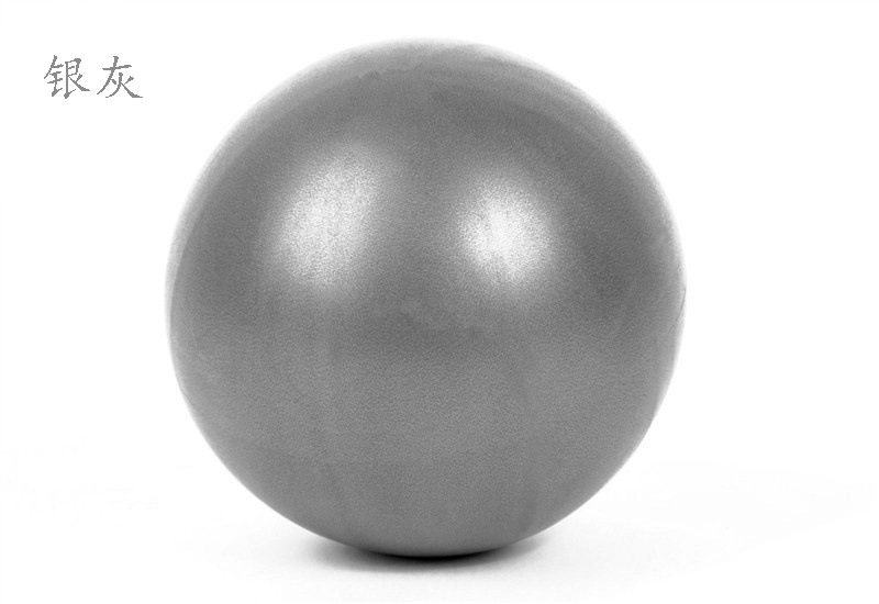 Picture of Dream chasing mini pilates ball 25cm fitness ball pvc straw ball 23cm frosted hip ball
