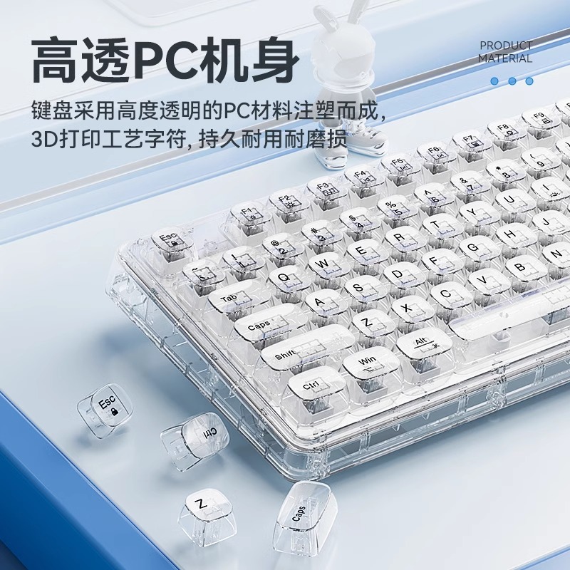 Picture of Lei Lin Z99 ice transparent wireless bluetooth crystal keyboard and mouse suit mechanical computer girls office mute