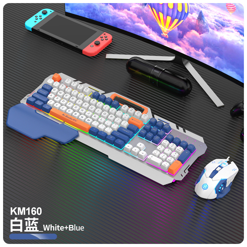 Picture of Viper KM160 Mechanical Feel Keyboard Mouse suit Wired E-sports Game Notebook Metal Keyboard Mouse Office