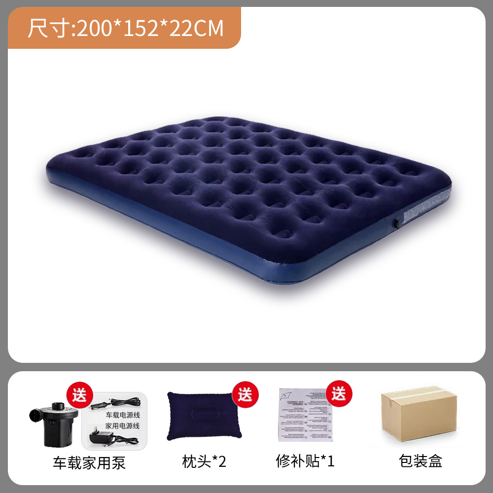 Picture of Cross-Border Popular Combination Pvc Flocked Inflatable Mattress Outdoor Camping Tent Sleeping Pad Floor Mat Home Air Mattress