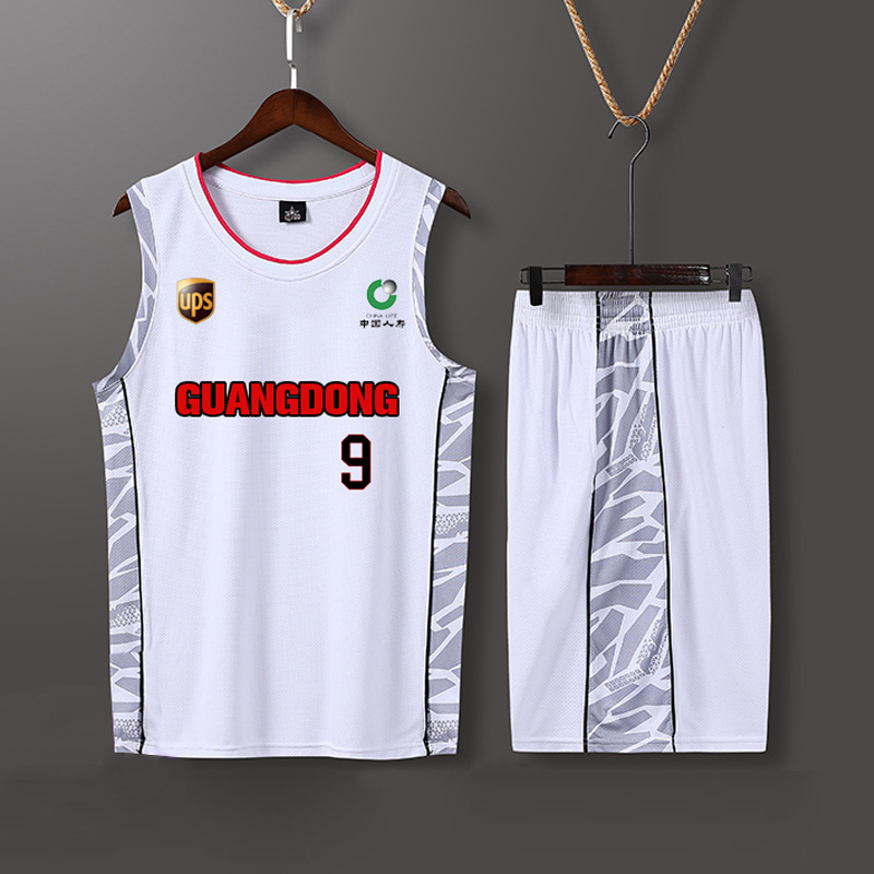 Guangdong team CBA Yi Jianlian jersey Hongyuan Liaoning Guo Ailun basketball uniform suit training team uniform printed