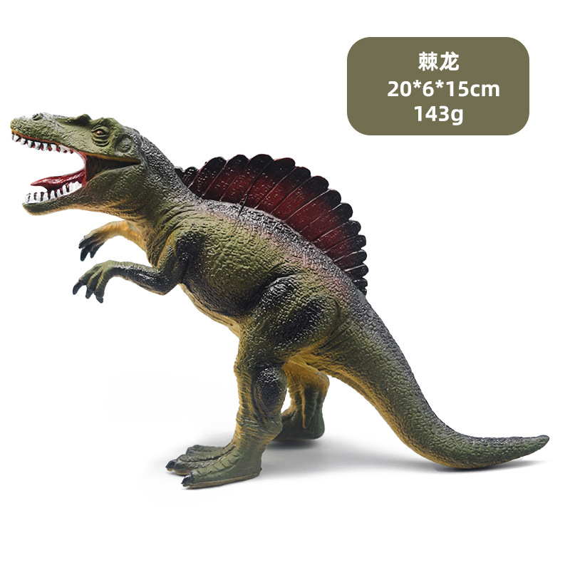 Picture of Dinosaur toy model simulation dinosaur model large sounding triceratops plastic boy dinosaur toy large