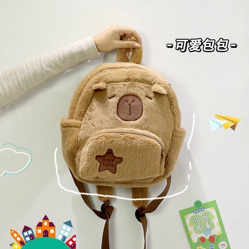 Student School Bag Kabibala Plush Capybara Backpack Large Capacity Cute Cartoon Winter Mao Mao Bag