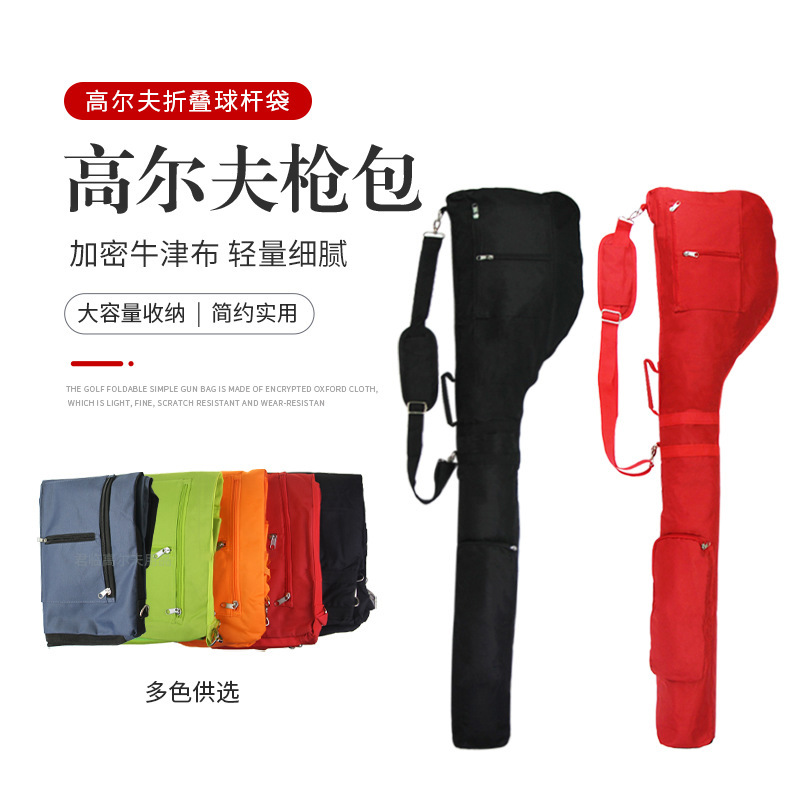 Picture of Golf Gun Bag Club Storage Bag Golf Foldable Lightweight Shoulder Package Set of Club Bag Nylon Material 5 Colors