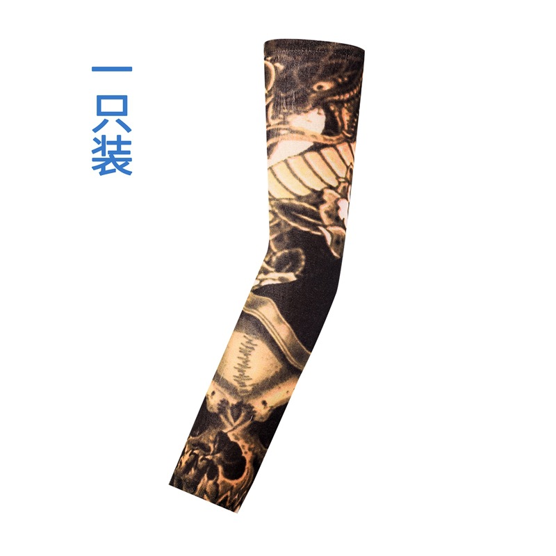 Picture of Outdoor Sleeve Tattoo Sleeve Seamless Men's and Women's Flower Arm Riding Sunscreen Sleeve Tattoo Arm Gifts