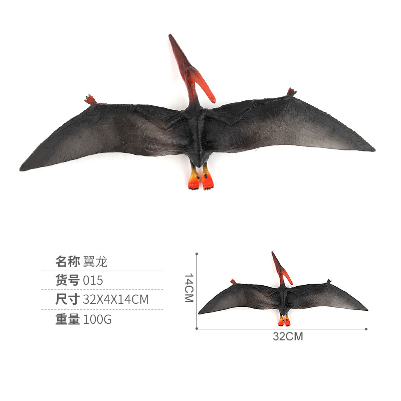Picture of Cross-Border Export Educational Animal Model Jurassic Dinosaur Model Artificial Pterosaur Pterodactyl Dinosaur Ornament Toy