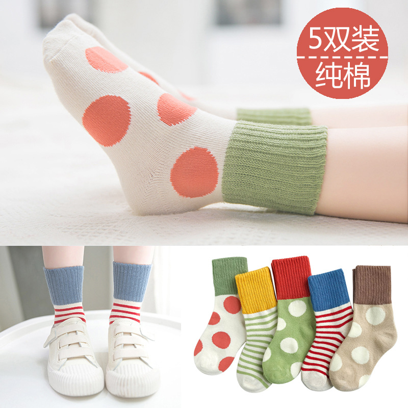 Picture of Children's Socks Spring and Autumn Cotton Socks Boys and Girls Autumn and Winter Children's Socks Chinese Style Socks Red Socks Baby Socks