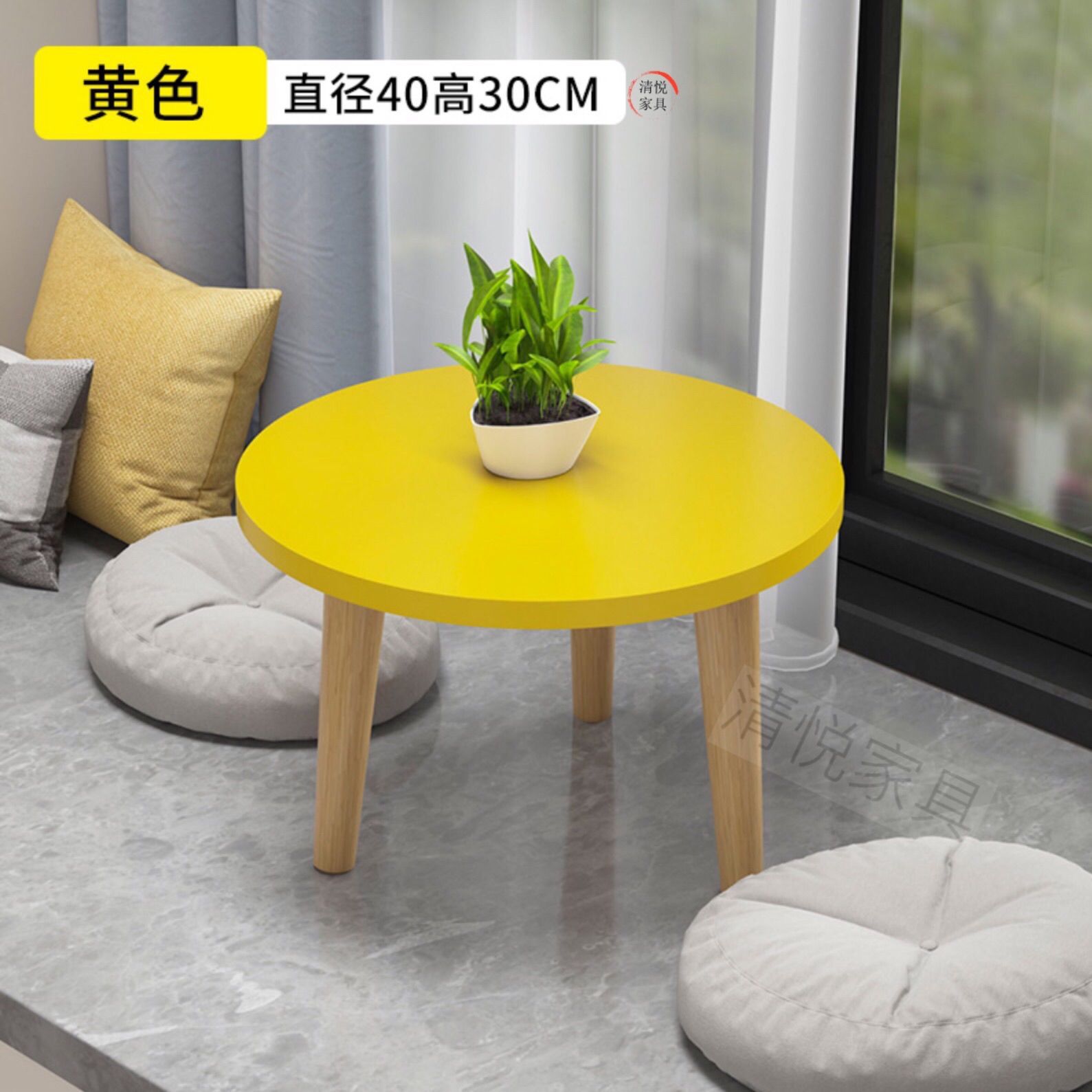 Picture of Small Bedside Table for Bedroom, Carpeted Bay Window Low Table, Tatami Small Coffee Table, Trendy Small Desk for Home Use