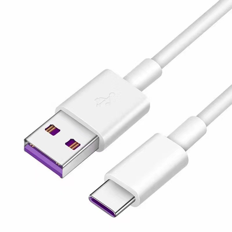 Picture of Type-C Data Cable 5A Fast Charging Suitable for Huawei Android Mobile Phone Charger Cable Single Head 1m White Charging Cable
