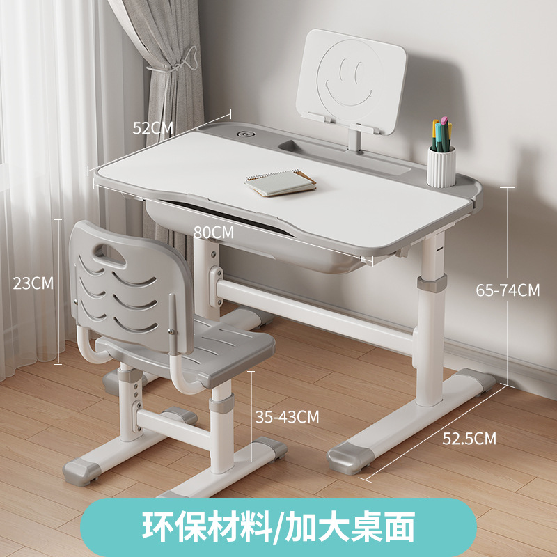 Picture of Children's Learning Table Primary School Students' Simple Writing Homework Desk Home Children's Desk and Chair Liftable Table suit