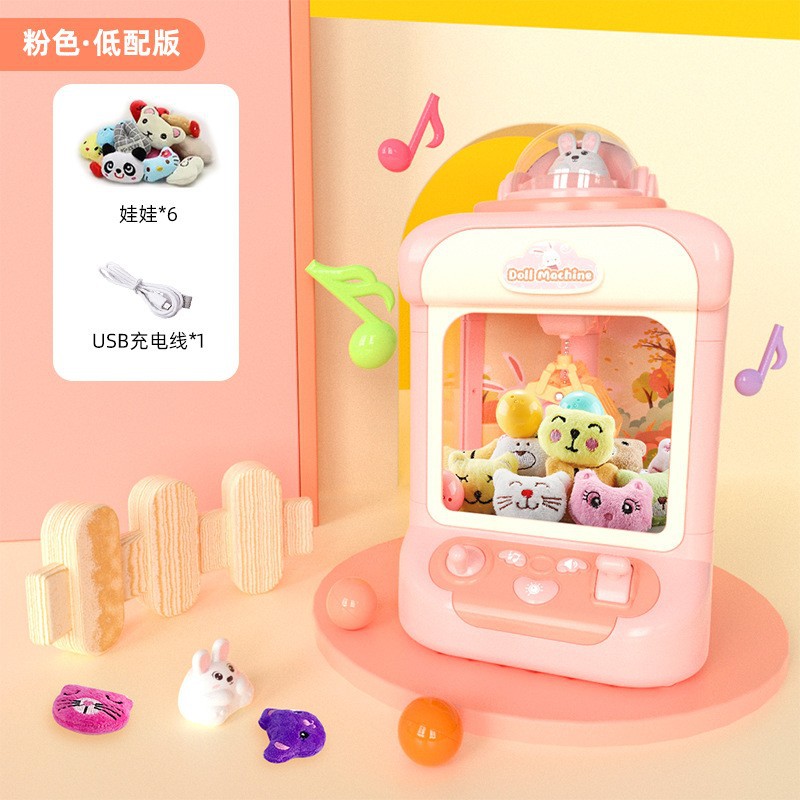 Picture of Children's Doll Catching Machine Small Household Mini Clamp Doll Machine Coin-slot Gashapon Candy Boys and Girls Toys Cross-border