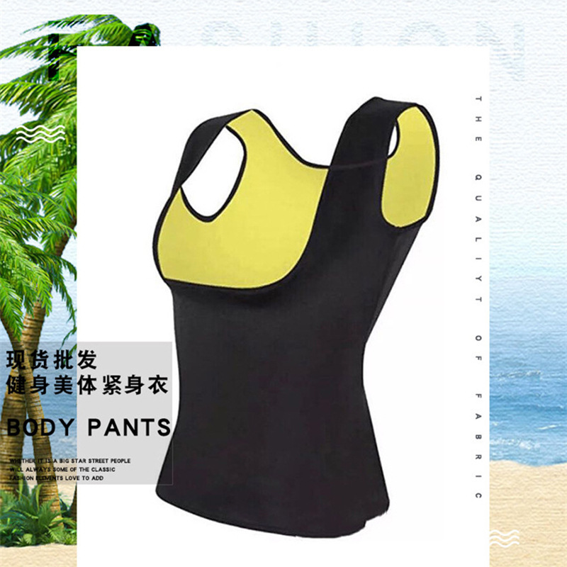 Yoga Clothes, Hip Lift, Quick Drying, Slimming Look, Elastic Sports Running Clothes, Gym Fitness Clothes, Comfortable, Highly Elastic, Breathable and Shaping