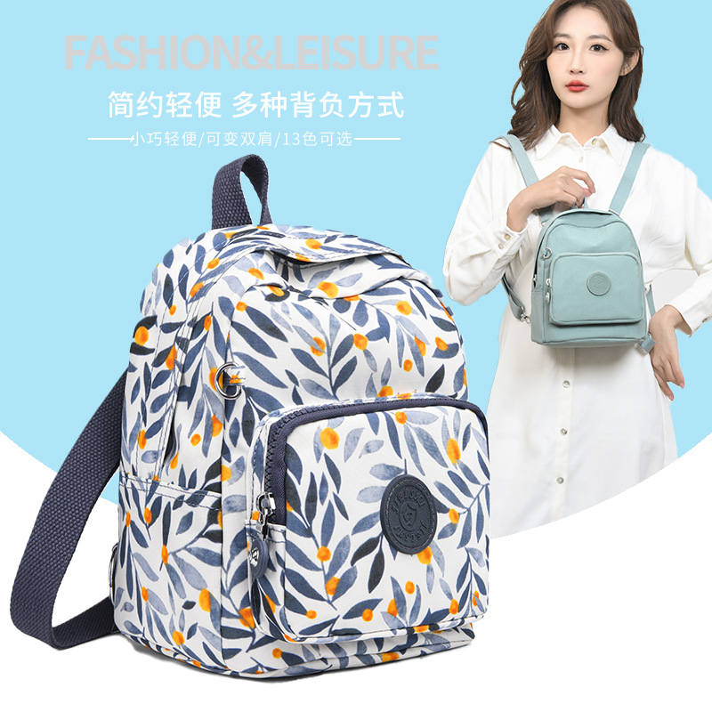 Picture of Fashion Water-repellent Nylon Cloth Bag Multi-functional Handbag Trendy Women's Backpack Casual Lightweight Student Schoolbag