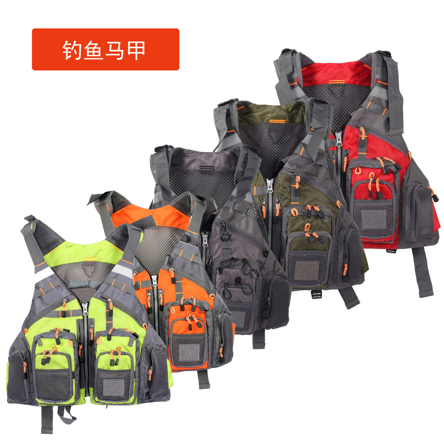Picture of Fishing Vest, Flying Lure Vest, Fishing Suit, Adventure Breathable Multi-Functional Multi-Flap Pocket Pants Vest, Cross-Border Hot Sale