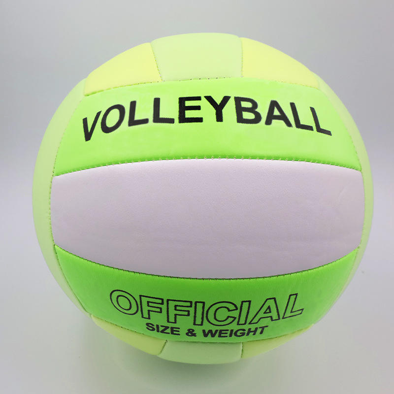 Picture of Standard No. 5 primary school children's high school entrance examination special soft training PU skin machine sewing soft beach volleyball