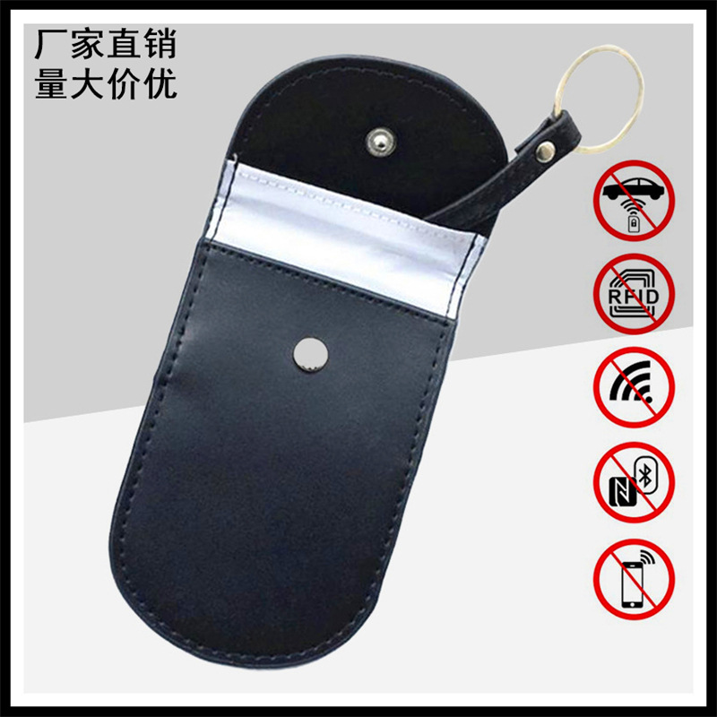 New genuine leather RFID electromagnetic shielding key bag car key signal shielding bag anti-theft bag anti-magnetic scanning