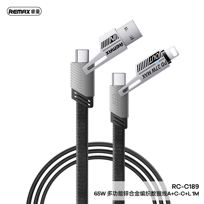 Picture of REMAX zinc alloy four-in-one 65W fast charging braided data cable for Apple Huawei Android mobile phone charging line
