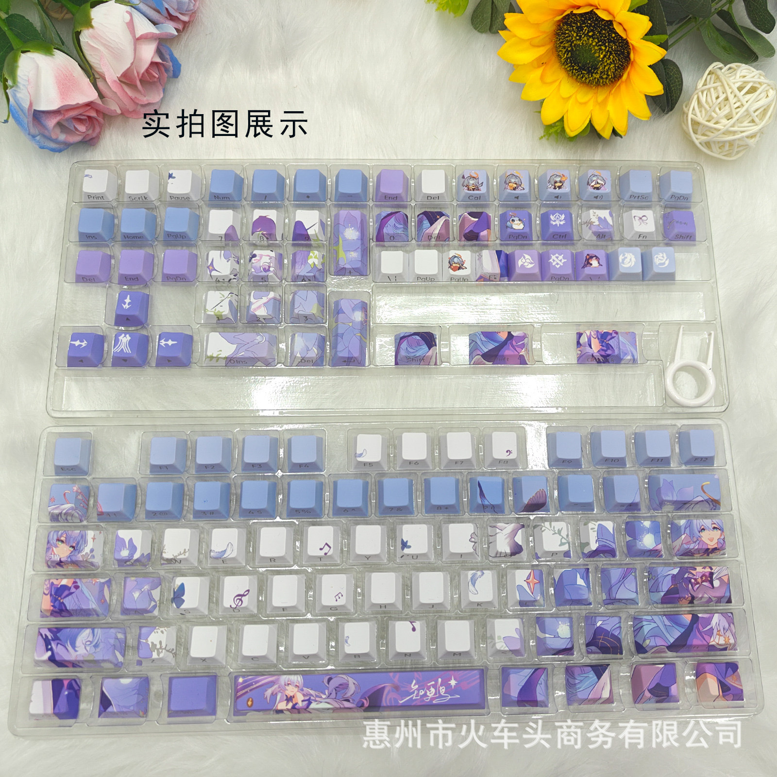 Picture of Robin keycap is engraved with light transmission sublimation PBT material secondary wife original factory side engraved with light transmission purple