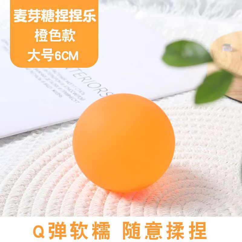 Picture of Stress Relief Grape Squishy Bag Silicone Venting Toy Green Grape Maltose Squishy Slow Rebound Vent Ball