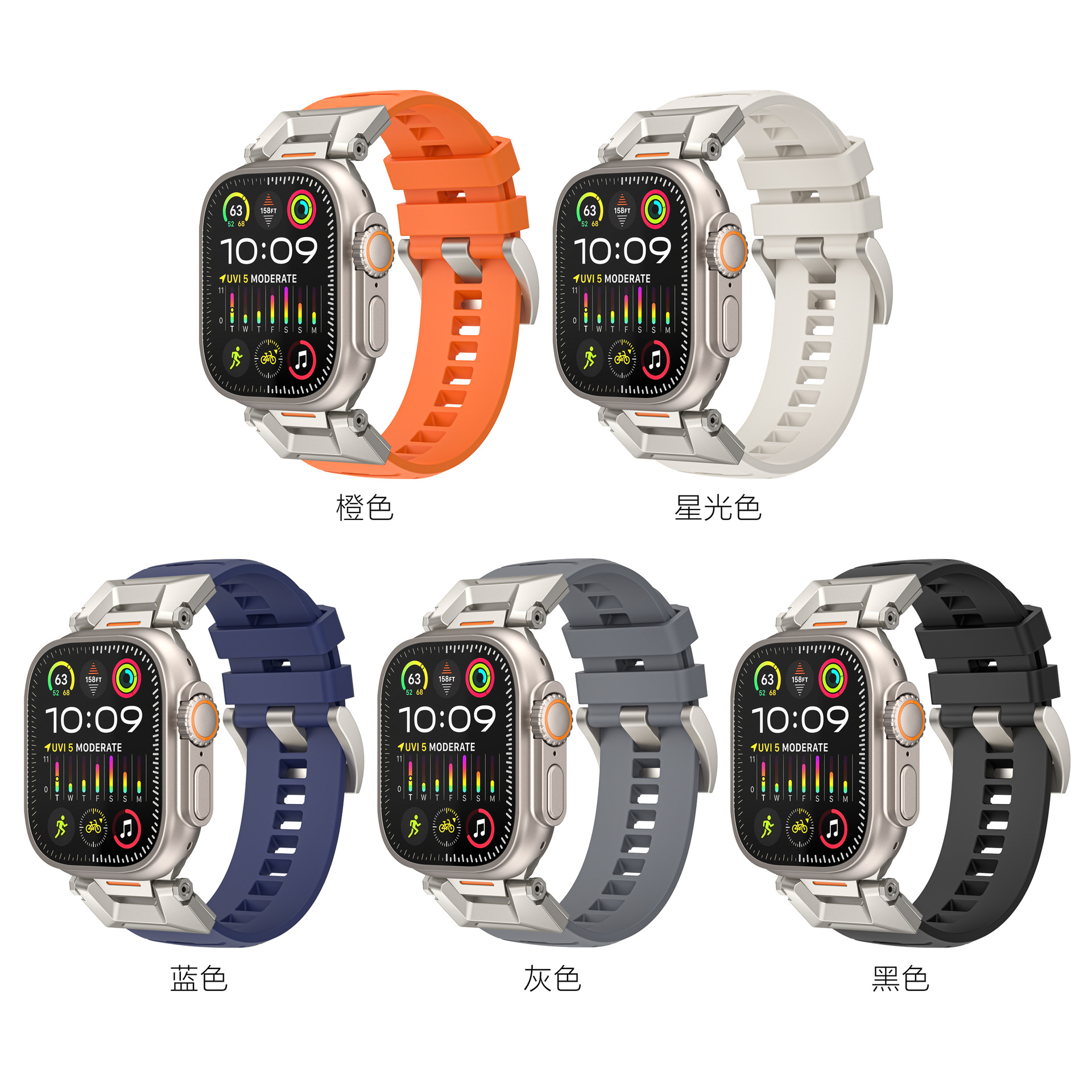 Picture of For Apple Watch S10 Strap Functional Fluororubber appleiwatch9876Ultra2 Watch Strap Wholesale