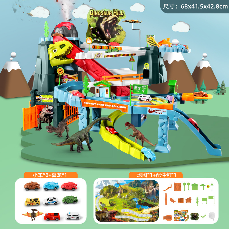 Picture of Lion Mountain Highway Rail Car Parking Lot Building Children's Electric Toy Light Adventure 6 Boys 3 Gifts