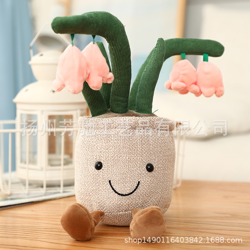Picture of Mushroom Fleshy Tulip Green Plant Potted Plant Ornaments Cloth Doll Amazon Plush Toy Doll Cross Border Doll