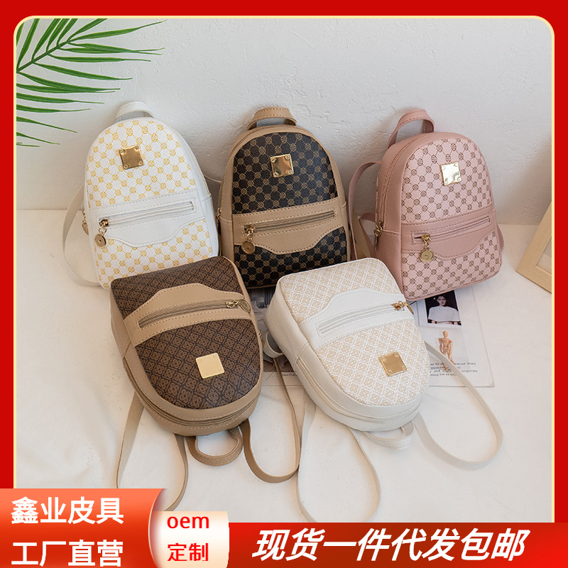 New fashion classic check backpack ladies bag Joker small bag portable crossbody small square bag wholesale
