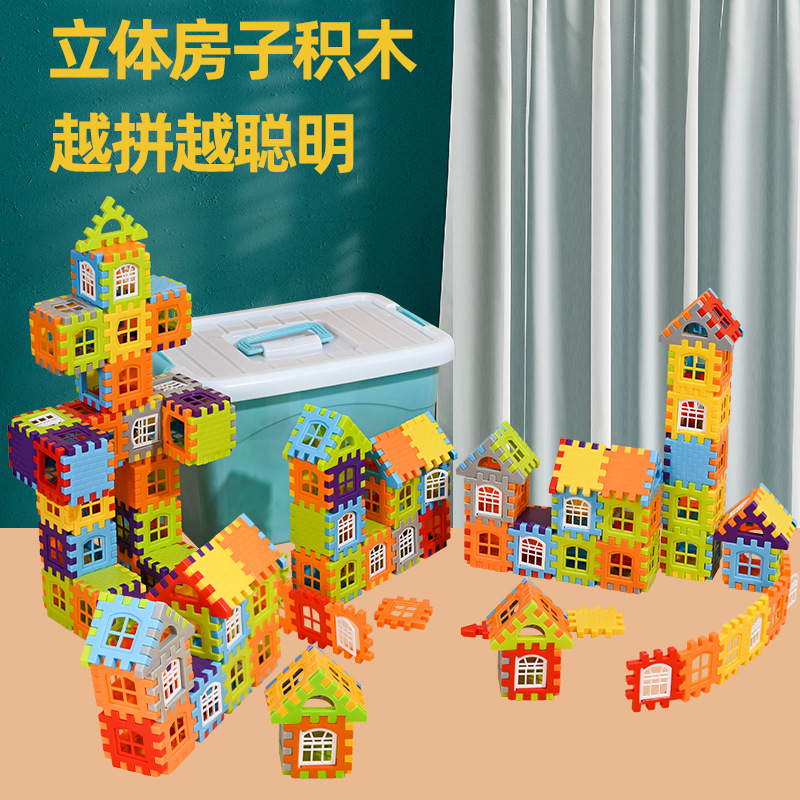 Picture of New children's educational plastic large house assembling open-door Villa assembling building blocks early childhood education toys