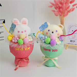 Picture of Factory wholesale wedding throwing interactive doll boutique 8-inch grasping doll plush toy clip Doll Doll batch