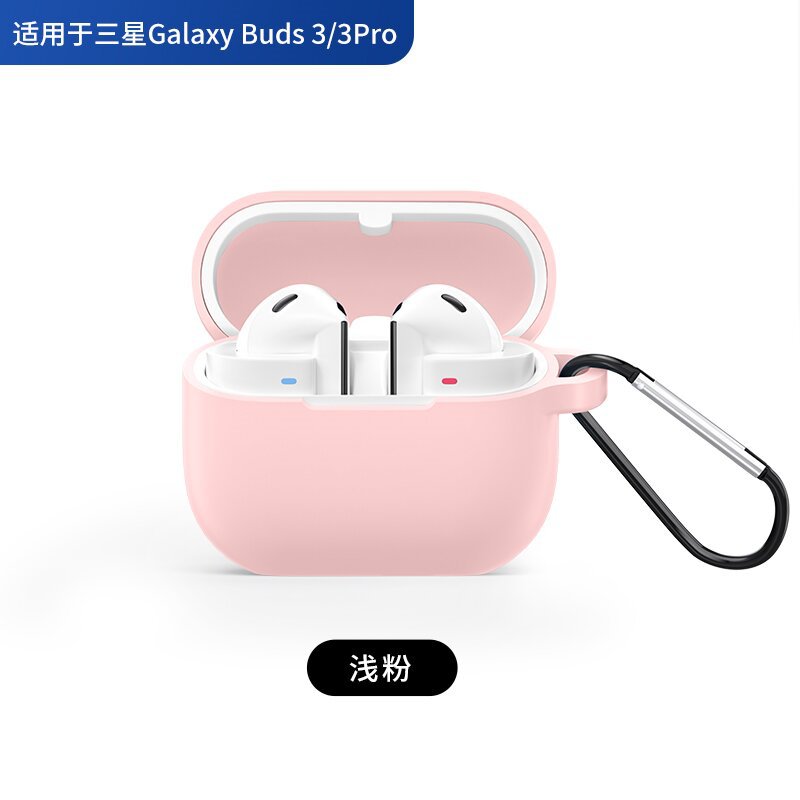 Picture of For Samsung Galaxy Buds3/3 Pro Wireless Headphone Silicone Protective Case Drop-resistant Silicone Headphone Case