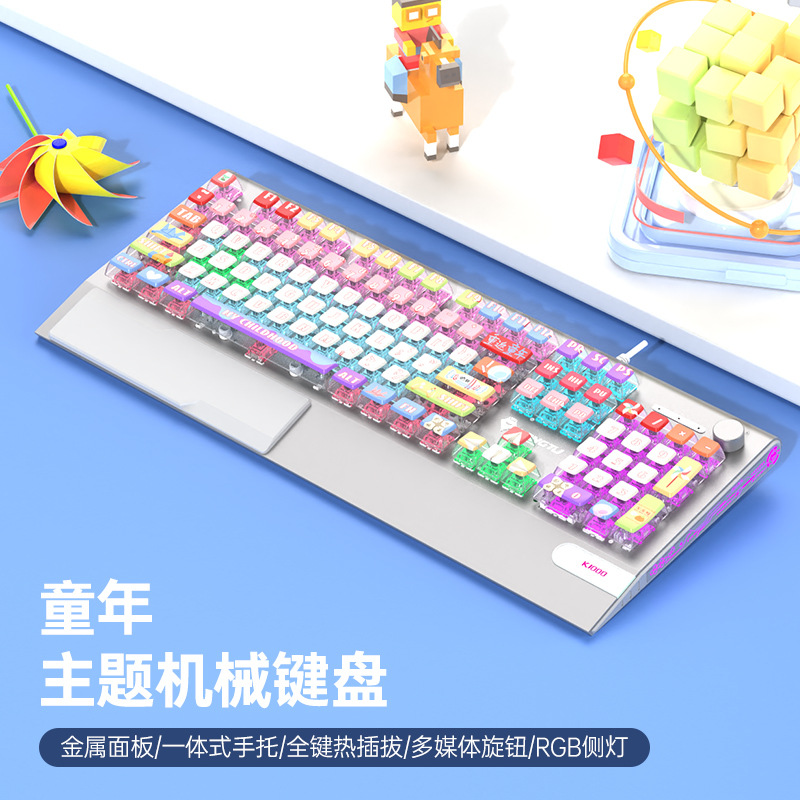 Picture of Wolf Road K1000 Mechanical Keyboard Black Tea Red Silver Shaft E-sports Game Girls Office Cable customized transparent