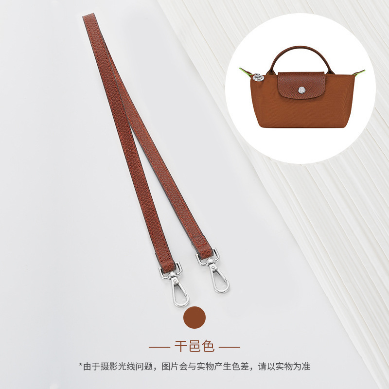Picture of Xin Jade Carpenter Punch-Free Head Layer Cowhide Longxiang Mini Dumpling Bag Shoulder Strap Underarm Bag Transformation Shoulder Bag Strap Accessories