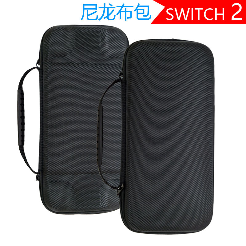 Suitable for Nintendo switch2 Storage Bag Box Game Machine Storage Box New EVAPU Nylon Fabric Hard