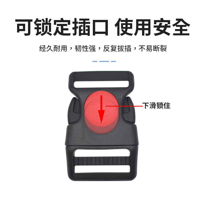 Picture of Factory direct plastic red dot buckle pet collar buckle thickened double safety with lock buckle plastic buckle