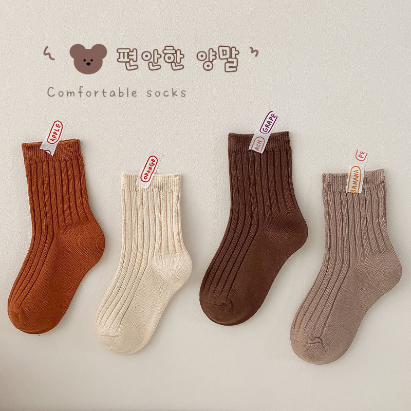 K-Style of Pure Color Girls' Socks Wholesale 25 New Spring & Fall Kidsren's Socks Baby Pile Socks Korean Mid-Tube Students