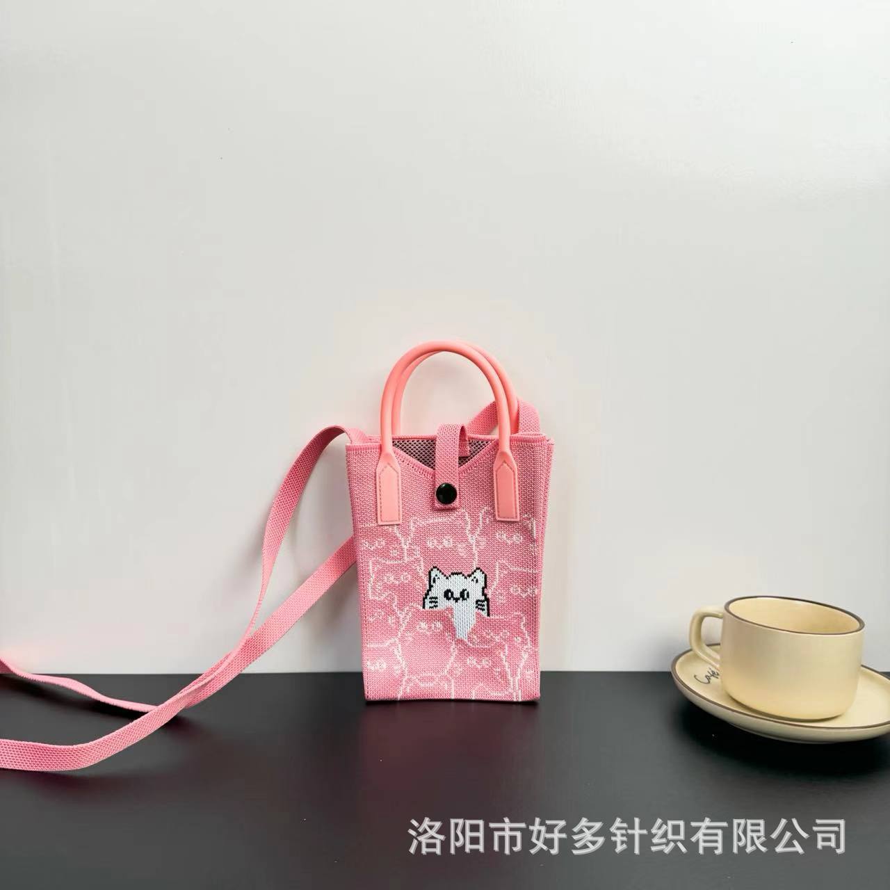 Picture of Advanced Sense Ins Mobile Phone Bag New Cartoon Knitted Bag Dopamine Niche All-match Crossbody Shoulder Bag Handbag