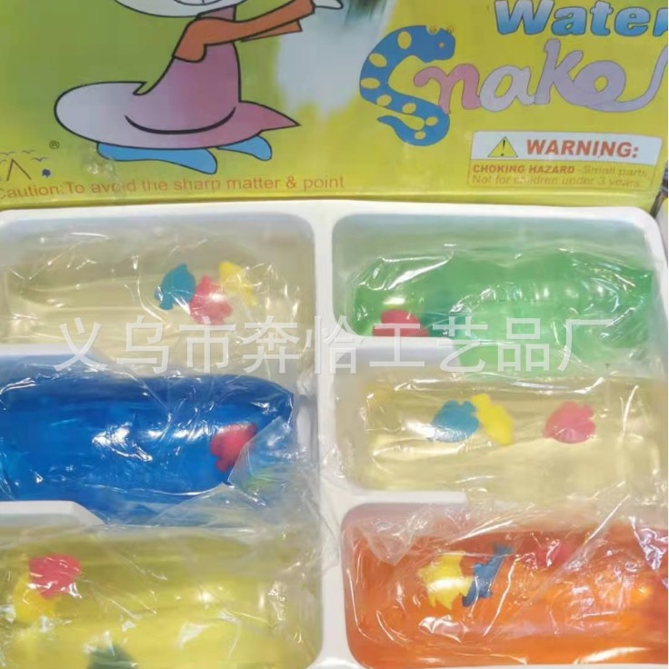 Picture of New Special Offer Children's Toys Can't Catch Water Snake Tourist Attractions Amusement Park Hot Selling Student Tricky Toys