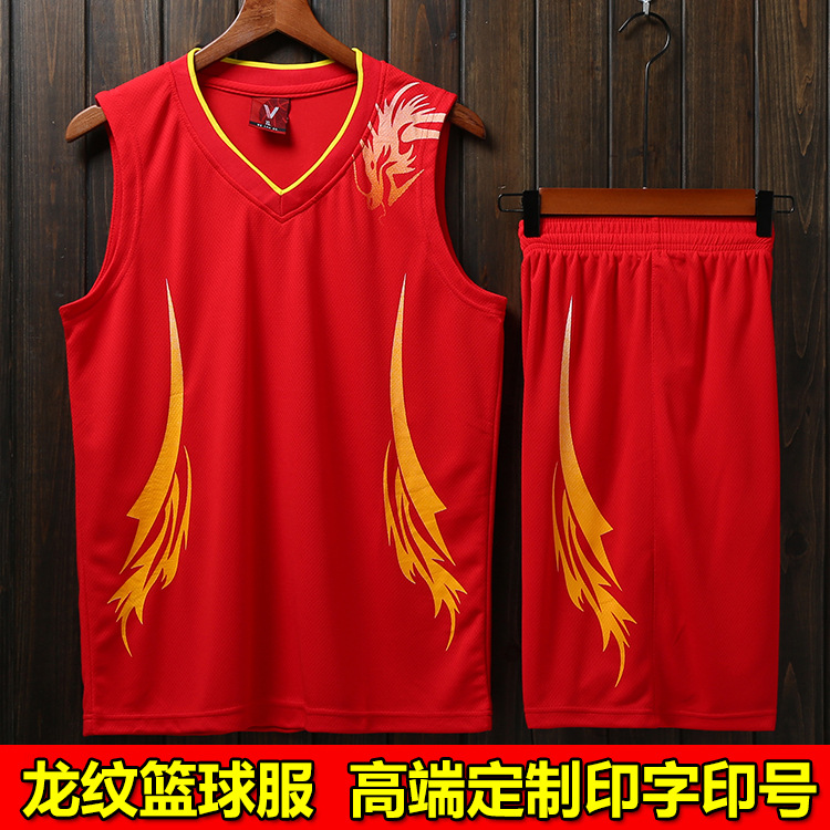 dragon pattern basketball suit suit customization men's and women's breathable dragon boat rowing suit competition training team uniform children's basketball suit customization