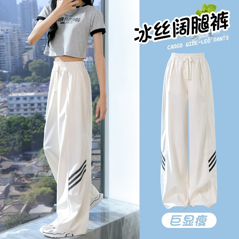 Girls' Wide-leg Pants Summer Sports Pants Children's Ice Silk Quick-drying Straight-leg Pants Big Children's Thin Student Casual Wear Pants