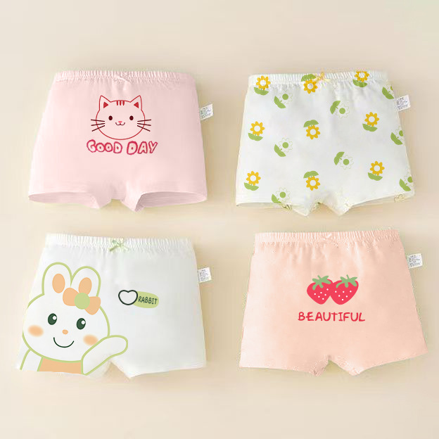Picture of Children's underwear girls' fine shuttle cotton children's underwear boxers Primary School Baby children's underwear summer