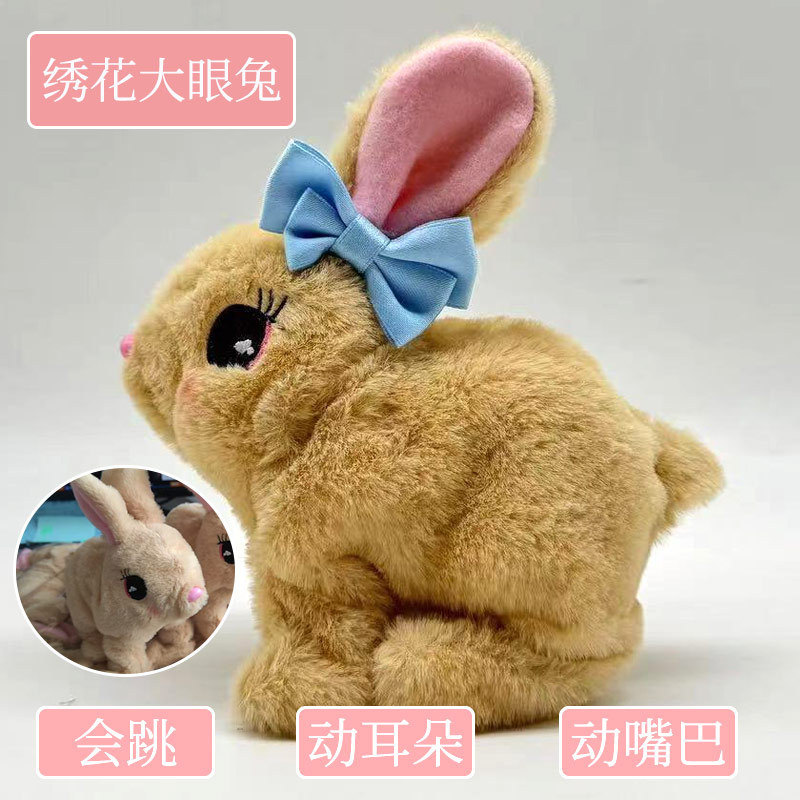 Picture of Plush Electric White Rabbit Simulation Pet Can Walk, Call, Move Mouth, Shake Ears Angora Rabbit Pet Toy